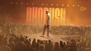 Happy Birthday Dhanush | Sun Music