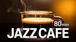 [집중력 향상에 좋은 음악] 80분 집중 잘 되는 재즈 음악 | relaxing jazz ASMR