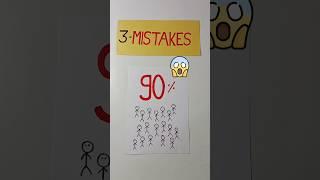 Never do these 3 Mistakes in Exam(Last minute Exam Tips)#study #studytips #exams