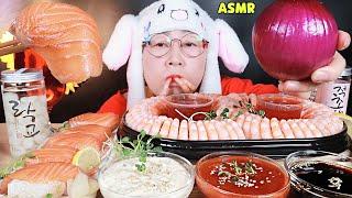 ASMR MUKBANG 핵꿀맛 칵테일 새우, 연어초밥, 적색양파 먹방!! FRESH SHRIMP & SALMON SUSHI & PURPLE ONION EATING SOUNDS!!