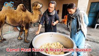 Camel Meat Kabuli Pulao Nazar (Charity) Imam Hussain | Daily Muharram Vlog