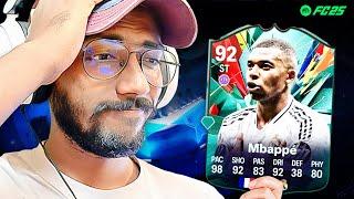  15-0 w/87 rated SQUAD in FUT CHAMPS  | FC 25 ULTIMATE TEAM LIVE