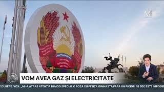 Vom avea gaz și electricitate