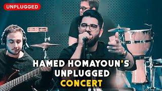 Hamed Homayoun's Unplugged Concert | اجرای آنپلاگد حامد همایون