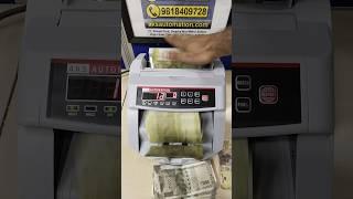 Low Cost Note Counting Machine in India #shorts #trending #ytshorts #cashcountingmachine #equpment