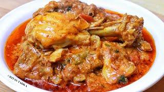 Simple Chicken Curry for Bachelors | Easy Chicken curry recipe for Beginners | Indian Chicken Curry