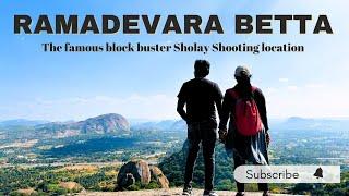 Ramadevara Betta Trek-Sholay Shooting location-Ramanagara -places to visit in Bengaluru -trip2malnad