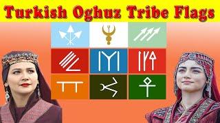 All Turkish Oghuz Tribe Flags ||Turkish Tribes of Anatolia Flags