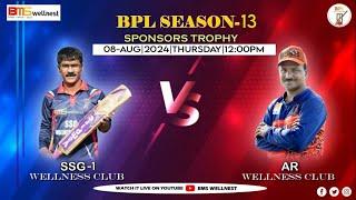 SSG WELLNEST CLUB VS  AR WERLLNEST CLUB SENIORS TROPHY SEASON--13