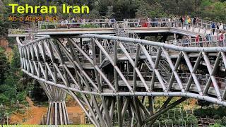 The Best Park in Tehran Iran, Abo Atash Park Tehran Day