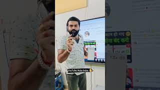5 Free Phone  Giveaway  YouTube Wale baba