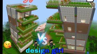 100% real gaming video Ghar banane wala game building Ghar banane wala game#short#viral#block#top