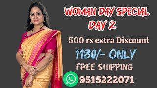 Woman Day Special live Day 2 || Free shipping || Giveaway || Sree Nava Media || 9515222071.