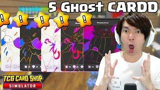 Hari Paling Hoki, Dapet 5 Ghost Card - TCG Card Shop Simulator Indonesia Part 12