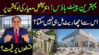 Best Project In Bahria Town Phase 8 Business District! Pent House For Sale In Islamabad?