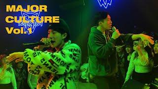 티코(김현직), 뱅뱅  - "T-BANG" @ 전공과교양 'MAJOR CULTURE VOL.1' 콘서트 | 딱벤져스