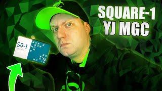 YJ MGC Square-1 Unboxing e Review | Melhor Square-1 do mundo? 