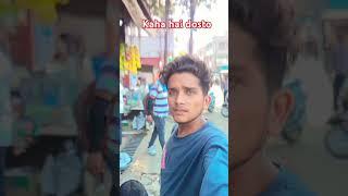 kaha hai dekho #hindisong #viralnow2025 #viralshort