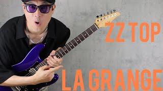 How NOT to play LA GRANGE - ZZ TOP @zztops003