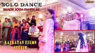 rajratan films studio#engagement #shubham gupta#hotel#blueorchid#reshort#wedding#dance