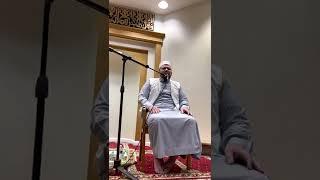 Recitation by Maqam ( Saba and Ajam and Hijaz)