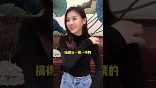 老板娘太美了，来个人连人带货一起娶了吧！ #中缅边境翡翠 #卖珠宝的小姐姐 #翡翠知識 #jade #翡翠原石 #翡翠講解 #翡翠直播 #緬甸翡翠 #台灣翡翠 #珠寶  #玉石   #Shorts