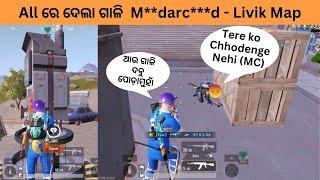 ALL RE DELA KHARAP GAALI || Odisha Lyno || Odisha Gaming || Odia gamer || BGMI