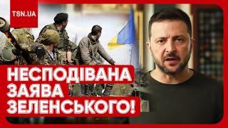 "У НАС БАГАТО ПОРАНЕНИХ І ВБИТИХ…" Нова заява Зеленського про війну! Що далі?!