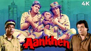 Govinda & Chunky Pandey Zabardast Comedy Movie in 4K | Aankhen Full Movie | बड़े काम का बंदर