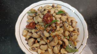 Sundal Recipe|Navarathri Special|Black-Eyed Peas Sundal #pris_cook_book  #shorts