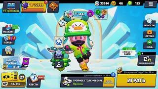 100 Ангельских и Демона Призов в Бравл Старс! Какой Лучше? СТРИМ BRAWL STARS #brawlstars #бравлстарс