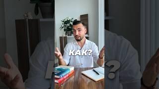 Как возвращать с ИИС 52000р? #ивестиции