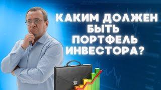 Во что вложить деньги? Инвестирование в Казахстане. Халык банк растет. Новые облигации на бирже.