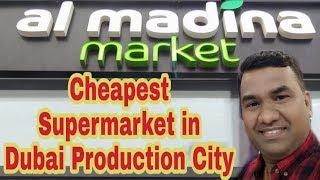 Cheapest Supermarket in Dubai Production City | IMPZ | Al Madina Market | Dashing Dubai