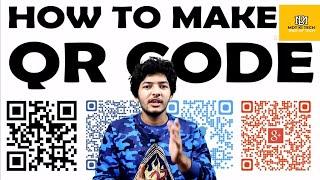 how to convert link into qr code with logo in hindi | make your own qr code with logo for free