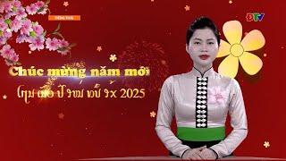 Mùa xuân dâng Đảng | Chương trình tiếng Thái 1-2-2025 | Điện Biên TV