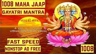 Gayatri Mantra 1008 Times Fast Pace | Fast Gayatri 1008