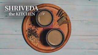 How to make Masala Chai Latte? 마살라 차이 라떼!