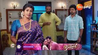 Sandhya Raagam | Ep - 409 | Preview | Dec 26 2024 | Zee Tamil