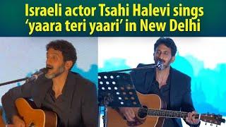 Watch a captivating video of famous Israeli actor singing Hindi song