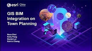 GIS BIM Integration on Town Planning Webinar