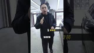 长春西玛汽车音响改装，改完音响之后，是否觉得缺少点超低音