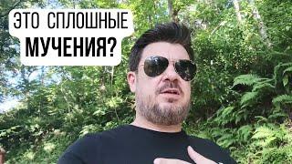 Отношения уже превратились в СПЛОШНЫЕ МУЧЕНИЯ, а иногда и в ТРАГЕДИЮ. Почему так?