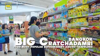 BIG C Ratchadamri / Most popular supermarket travelers in Bangkok