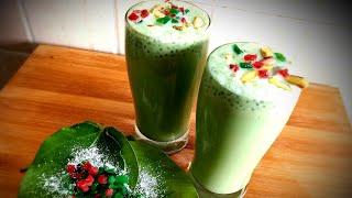 Fresh Betel leaves/Paan milkshake |Holi special |Summer special refreshing milkshake recipe