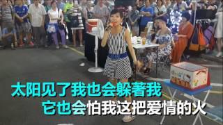 热情的沙漠 -Joyce  视频：Dickson888/kint3388 卡拉合成：Richard Tan