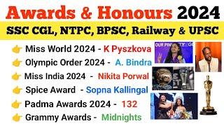 Awards & Honours 2024 | Awards Current Affairs 2024 | Gk Questions in English | Current Affairs 2024