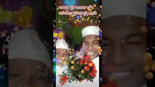 রহমের_বৃষ্টি_ভেজা_গজল_(MRJ24)