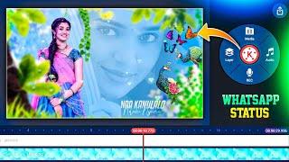 How to make beautiful love whatsapp status video editing in kinemaster