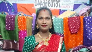 New stock online trending sarees Maheshwari silk sarees bandhani sarees bandhani sarees 7670866440